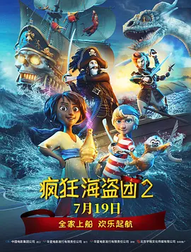 亚洲狠狠婷婷综合久久久图片